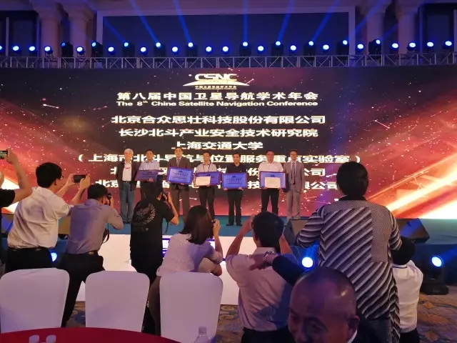 ��˹�����߱������ǵ��������ƶ���