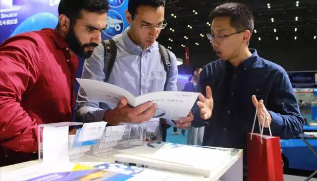 ��˹��--ȫ�����ݻ�����Ϸƽ̨