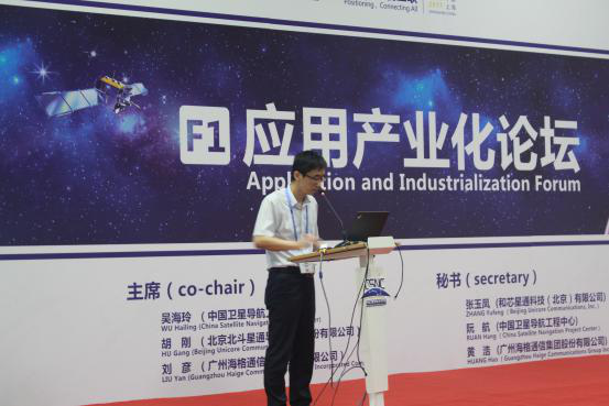 ��˹��--ȫ�����ݻ�����Ϸƽ̨