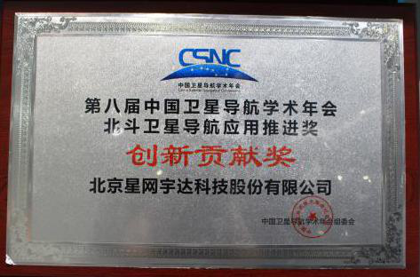 ��˹��--ȫ�����ݻ�����Ϸƽ̨