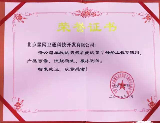 ��˹��--ȫ�����ݻ�����Ϸƽ̨