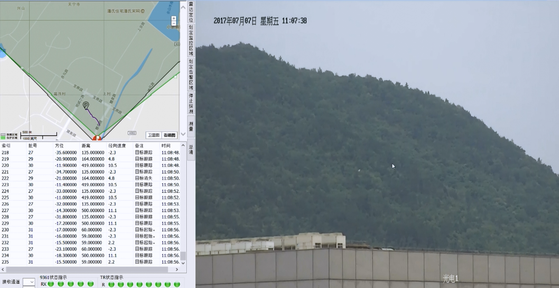 ��˹��--ȫ�����ݻ�����Ϸƽ̨