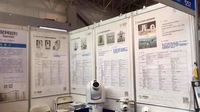 ��˹��--ȫ�����ݻ�����Ϸƽ̨