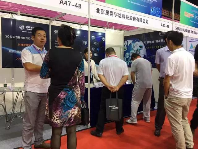 ��˹��--ȫ�����ݻ�����Ϸƽ̨