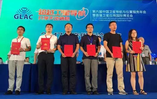 ��˹��--ȫ�����ݻ�����Ϸƽ̨