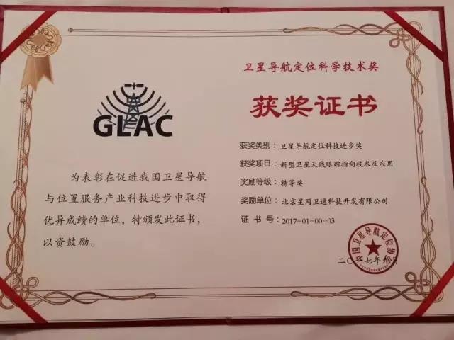 ��˹��--ȫ�����ݻ�����Ϸƽ̨