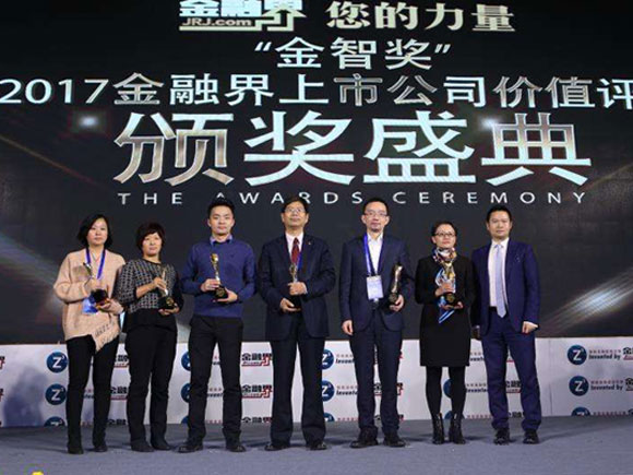 ��˹��--ȫ�����ݻ�����Ϸƽ̨