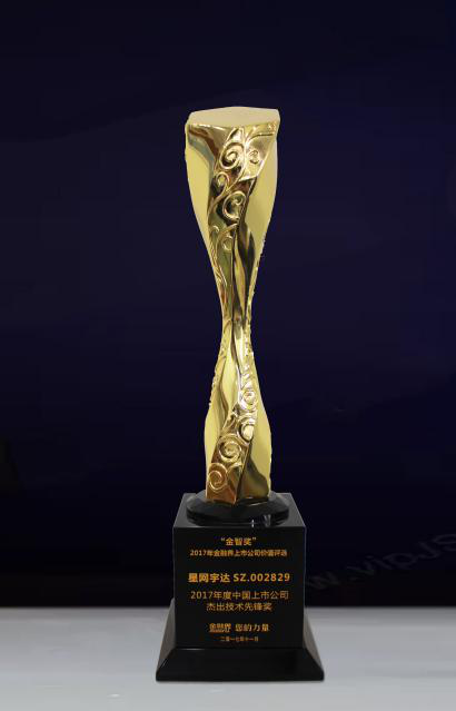 ��˹��--ȫ�����ݻ�����Ϸƽ̨