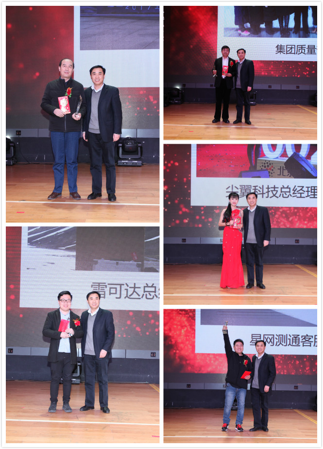 ��˹��--ȫ�����ݻ�����Ϸƽ̨