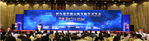 ��˹��--ȫ�����ݻ�����Ϸƽ̨