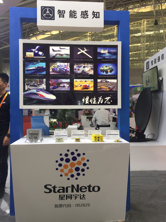 ��˹��--ȫ�����ݻ�����Ϸƽ̨