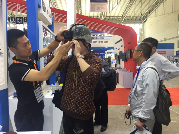 ��˹��--ȫ�����ݻ�����Ϸƽ̨