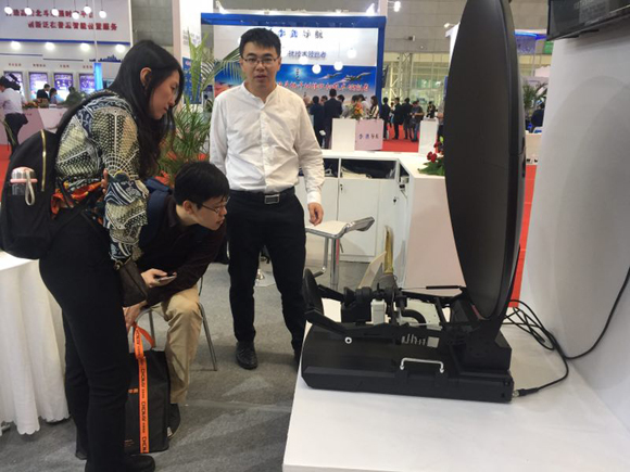 ��˹��--ȫ�����ݻ�����Ϸƽ̨