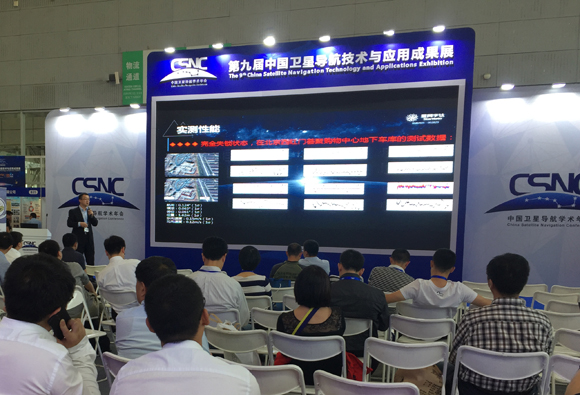 ��˹��--ȫ�����ݻ�����Ϸƽ̨