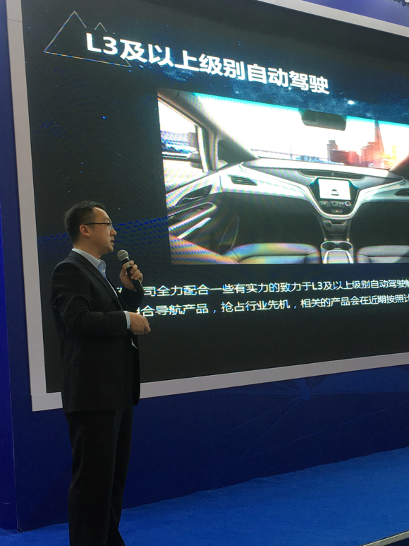 ��˹��--ȫ�����ݻ�����Ϸƽ̨