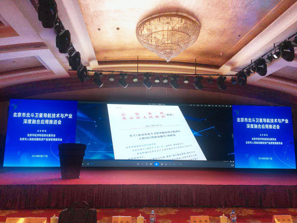 ��˹��--ȫ�����ݻ�����Ϸƽ̨