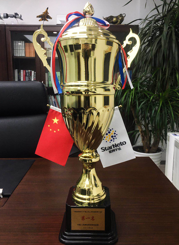 ��˹��--ȫ�����ݻ�����Ϸƽ̨