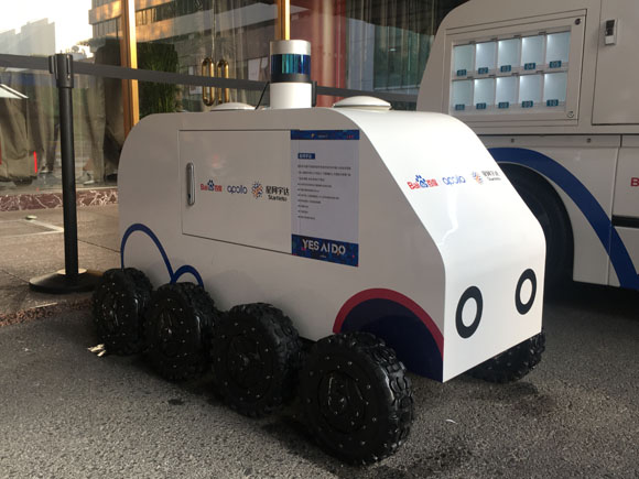 ��˹��--ȫ�����ݻ�����Ϸƽ̨