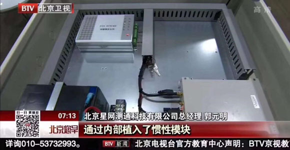 ��˹��--ȫ�����ݻ�����Ϸƽ̨