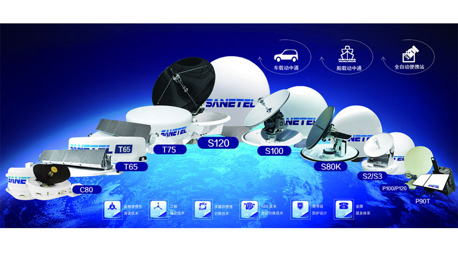 ����ͨ���ߣ���������â�����ν�