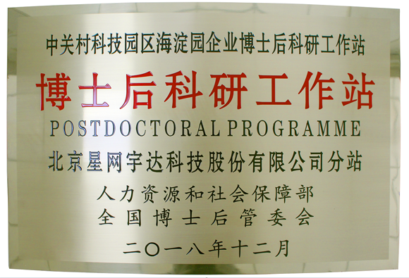 ��˹��--ȫ�����ݻ�����Ϸƽ̨