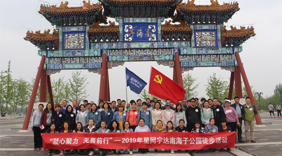 �����ľ�������ηǰ��ױ������˹�ش���ͽ���Բ������