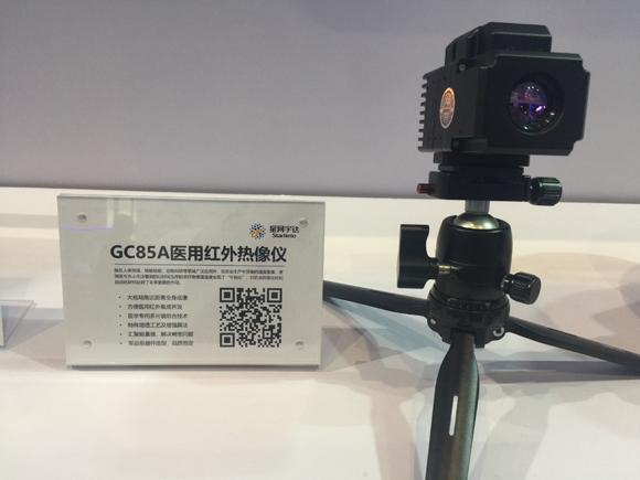 ��˹��--ȫ�����ݻ�����Ϸƽ̨