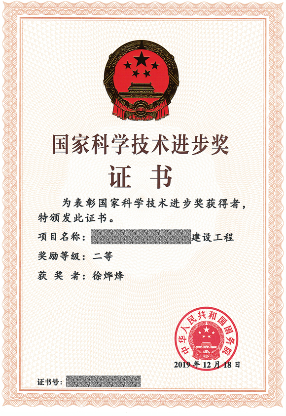 ��˹��--ȫ�����ݻ�����Ϸƽ̨