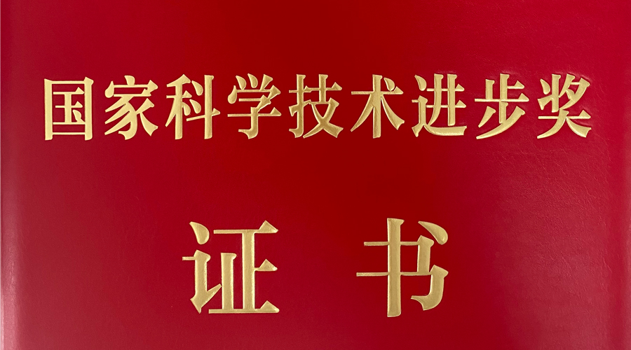 ��˹���ٻ���ȿ�ѧ������ȡ���Ƚ�