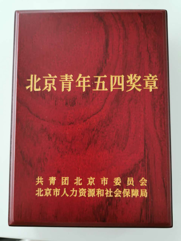 ��˹��--ȫ�����ݻ�����Ϸƽ̨