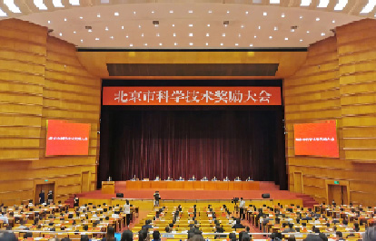 �����п�ѧ�����ν����������ܲ����Ƿ��ٻ�׿Խ�����йش影